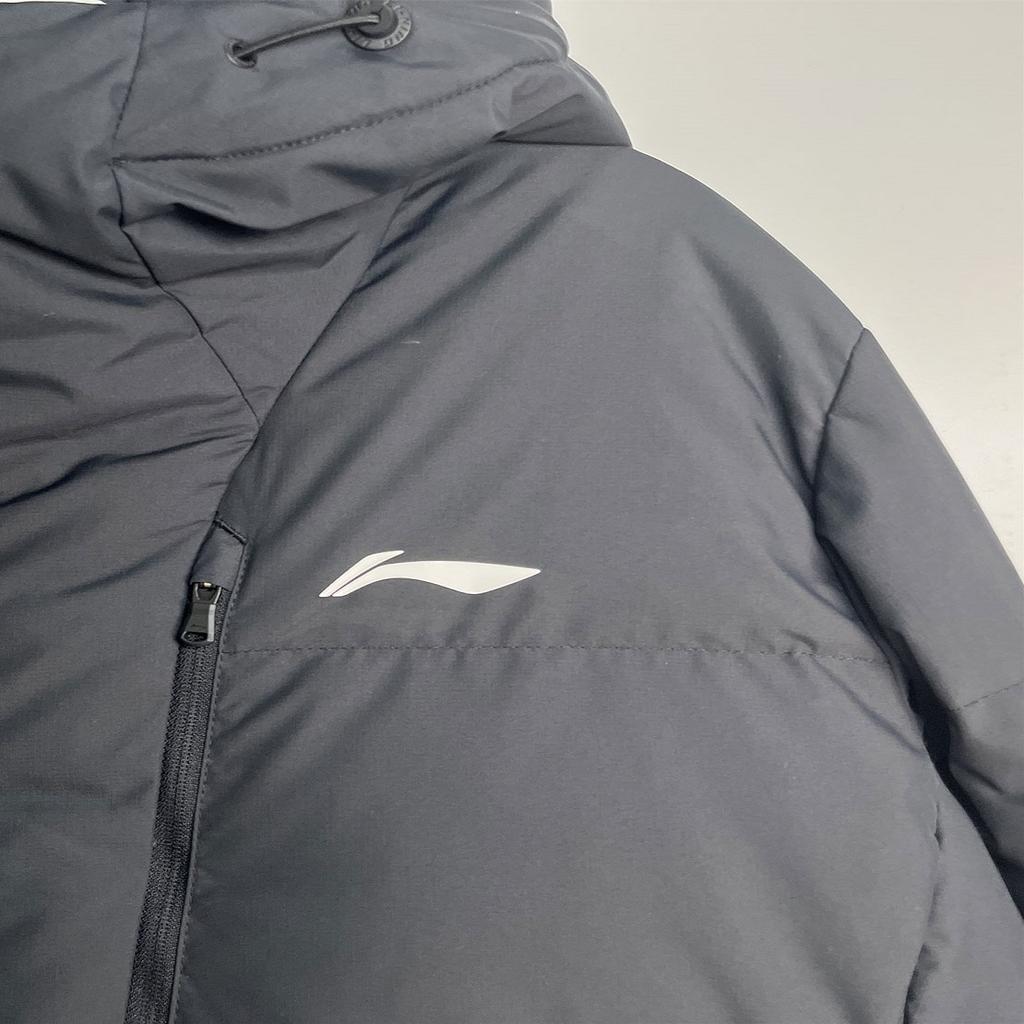 Li-Ning Trendy Water-Resistant Short Hooded Down Jacket Men Outerwear AYMV467-3