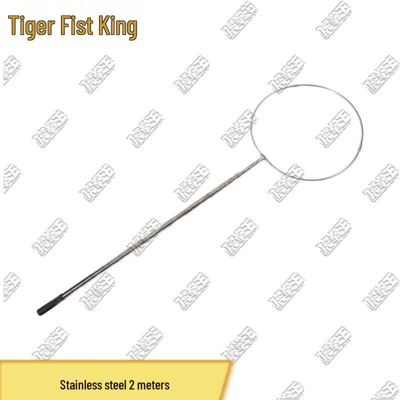 Tiger Fist King Telescopic Rescue & Salvage Pole