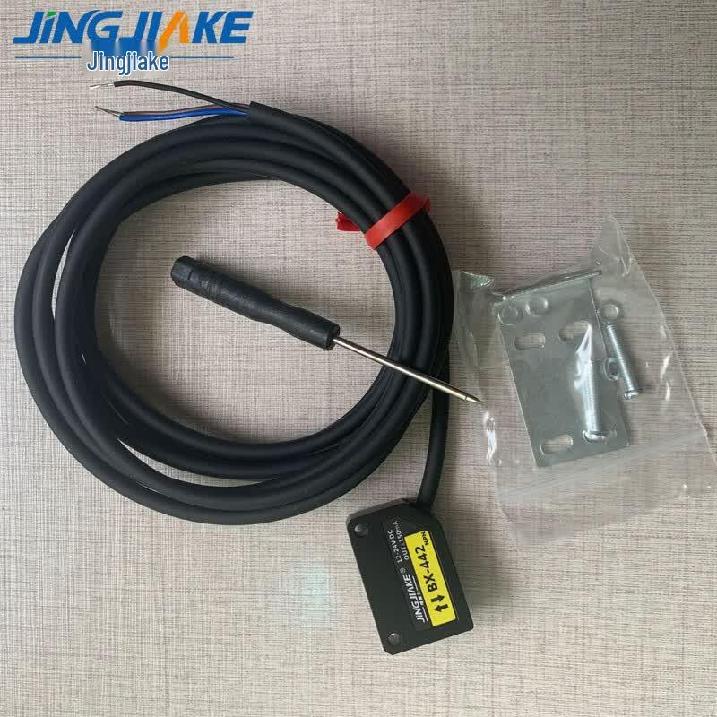 Jingjiake BX-441 Laser Photoelectric Sensor
