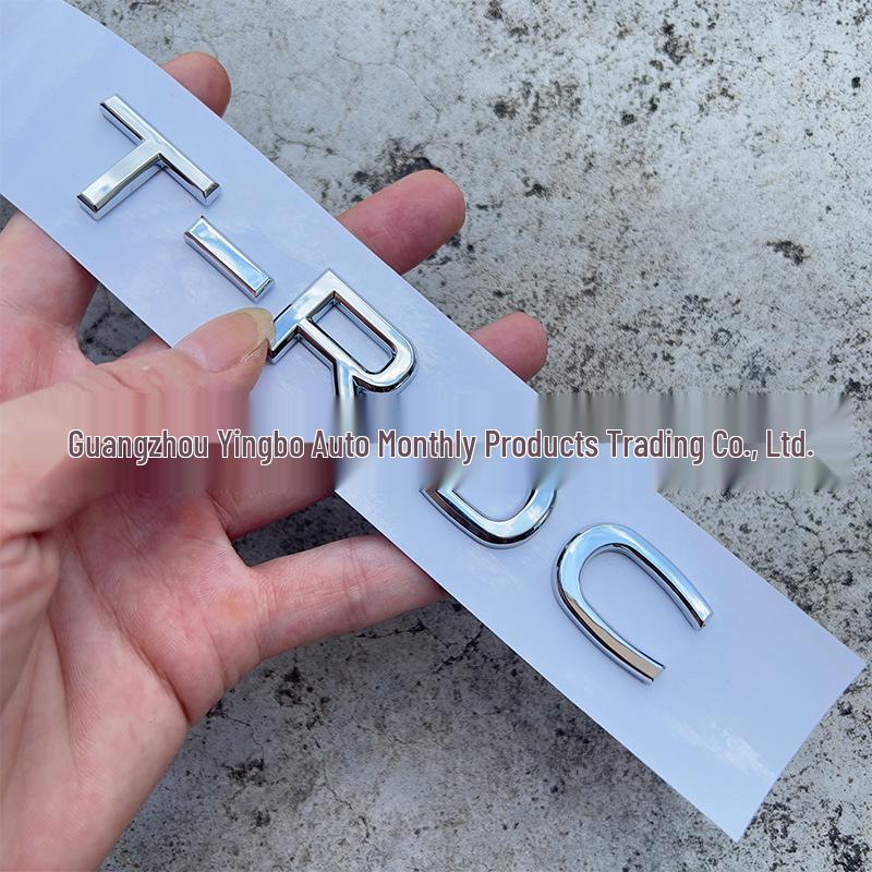 Volkswagen T-ROC 19-25 Kofferraum Hinten 280TSI Emblem Aufkleber
