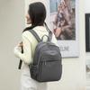 New Oxford Cloth Bag, Women's Waterproof Backpack, 14 Inch Computer Bag, Large Capacity, Simple and Versatile, High-end Feel Bag