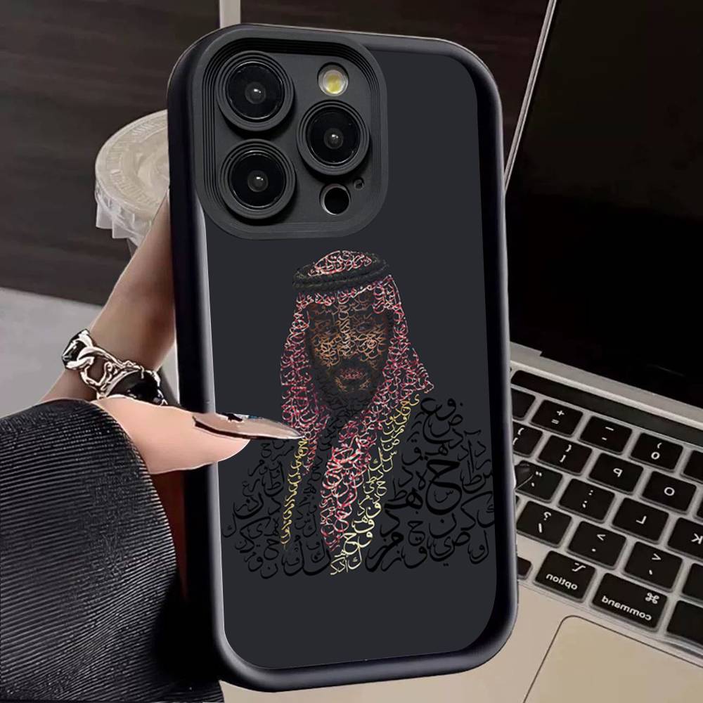Salman of Saudi Arabia Phone Case For Iphone 11 12 13 14 15 16 17 Pro Max Mini Plus Soft TPU Back Cover