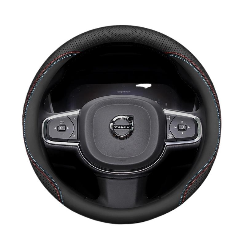 Kožený potah na volant do auta pro Volvo Xc60 Xc40 Xc90 V60 S60 2015 2016 2017 2018 2024 2025 2026 Příslušenství