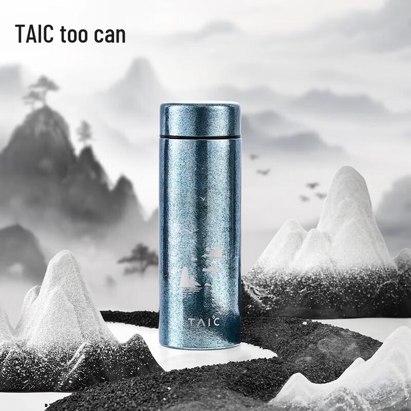 Прямой стакан TAIC из титана