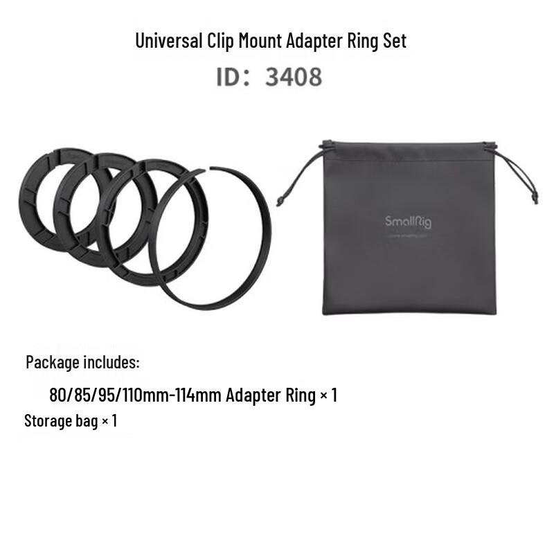 SmallRig Carbon Fiber Matte Box Kit