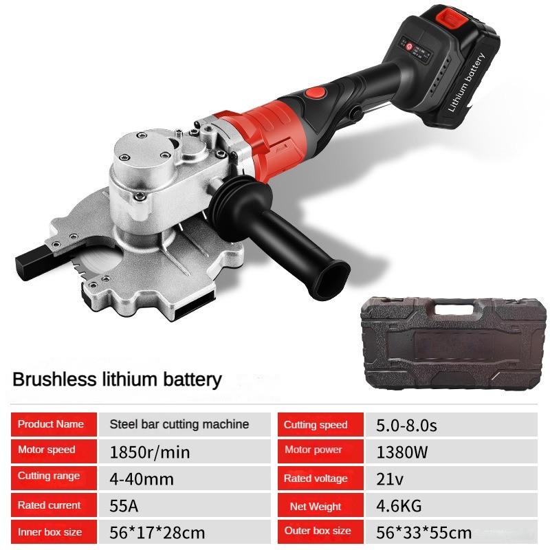 1380W Steel Bar Cold Cutting Machine Portable Handheld Electric Cutter High Power Flat Steel Square Steel Cold Cutting Saw