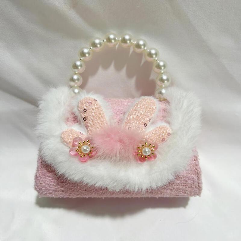 

MDNG Girls Lace Bow Handbag