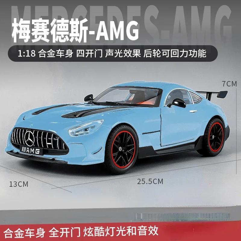 1:18 AMG GT Alloy Model Cars Diecast Toy Car Simulation Sound & Light Car Toys Model Gifts For Kids