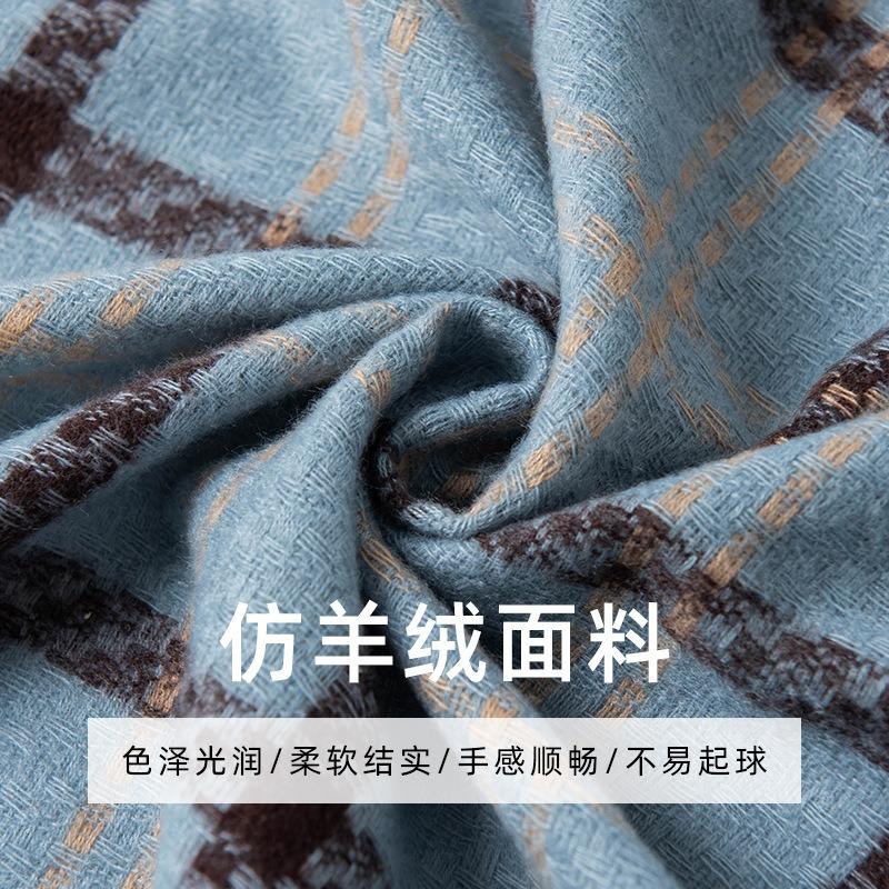 New sweet warm imitation cashmere scarf plaid student couple winter thickened warm scarf