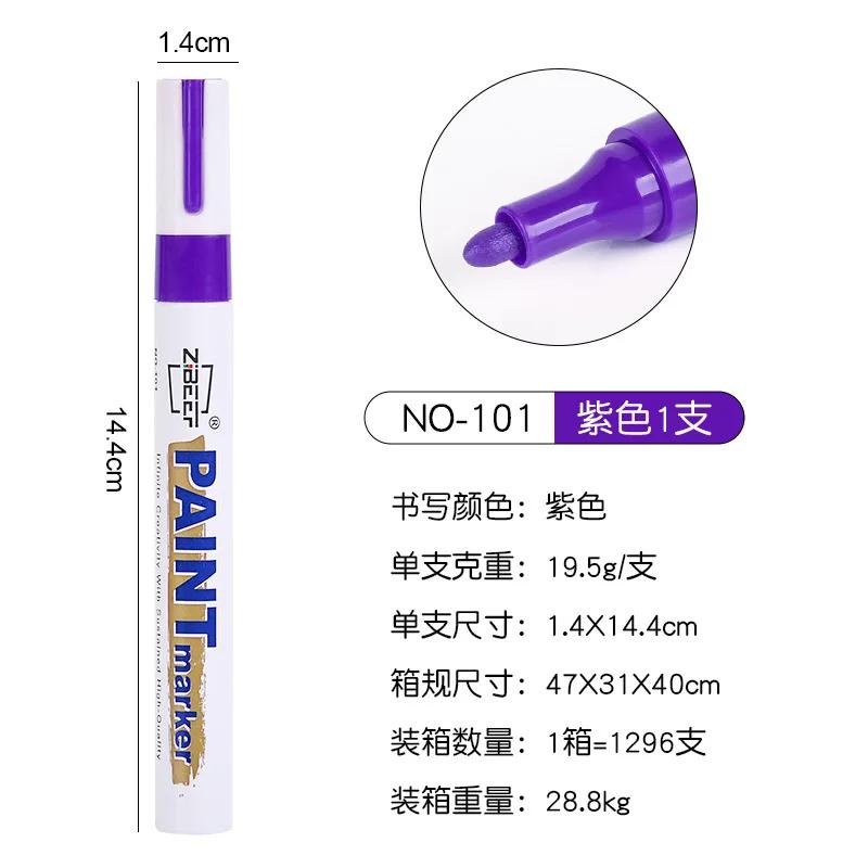 1pc Paint Pen Metal Paint Refill Pen Waterproof Colorful Oil-based Markers Industrial Marking Painting Graffiti Paint Oil Pen