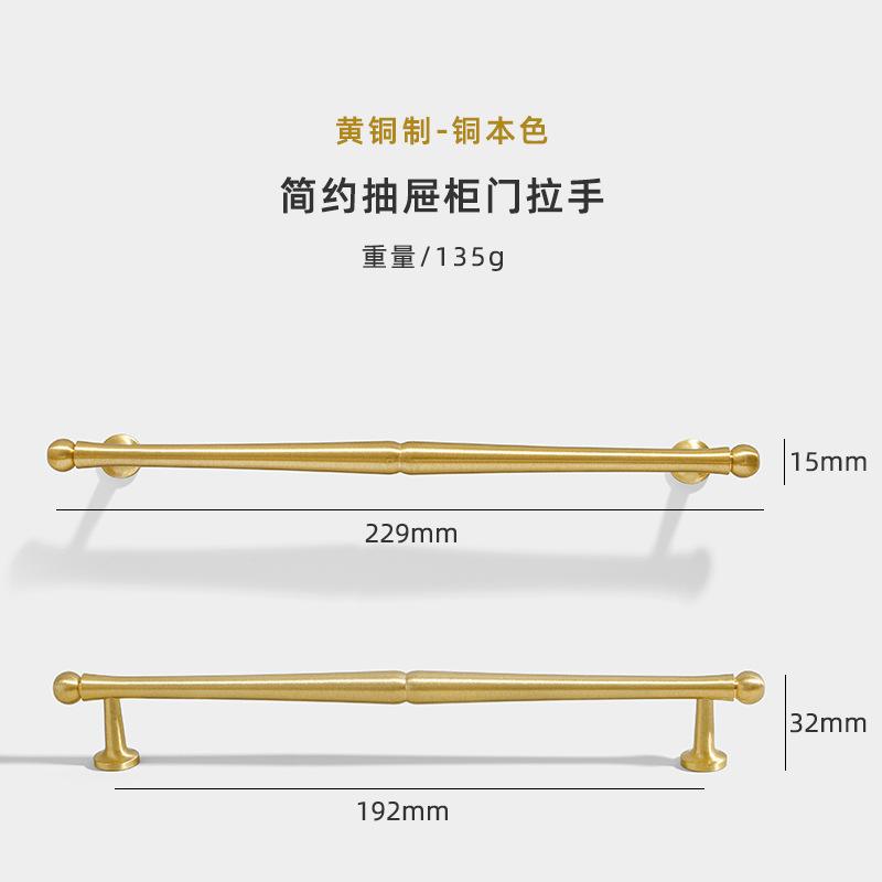 Antique Brass Brushed Kitchen Cabinet Handles,Vintage Retro Cabinet Pulls Kitchen Cabinet Hardware for Cupboard Drawer Pulls