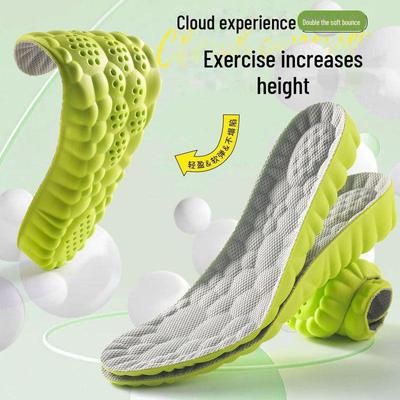 Branțuri Unisex pentru Creșterea Înălțimii: Elasticitate înaltă, Absorbție șocuri, Antibacterian, Deodorizant, Respirabil, Absorbant transpirație pentru cizme Martin casual.