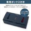 Olihika Washable Tie 3-Piece Set Gift Box Mens