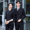Trojeman Unisex Elastic Wrinkle-Free Business Suit Set