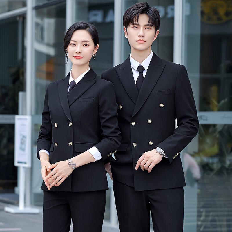Trojeman Unisex Elastic Wrinkle-Free Business Suit Set