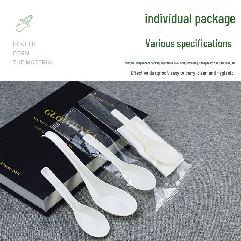 CHULV Disposable Biodegradable Soup Spoons