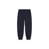 Li Ning X Jackie Chan Collaboration Solid Color Pocket Jogger Knit Sports Pants Men Pants Charcoal-Black AKXT179-2