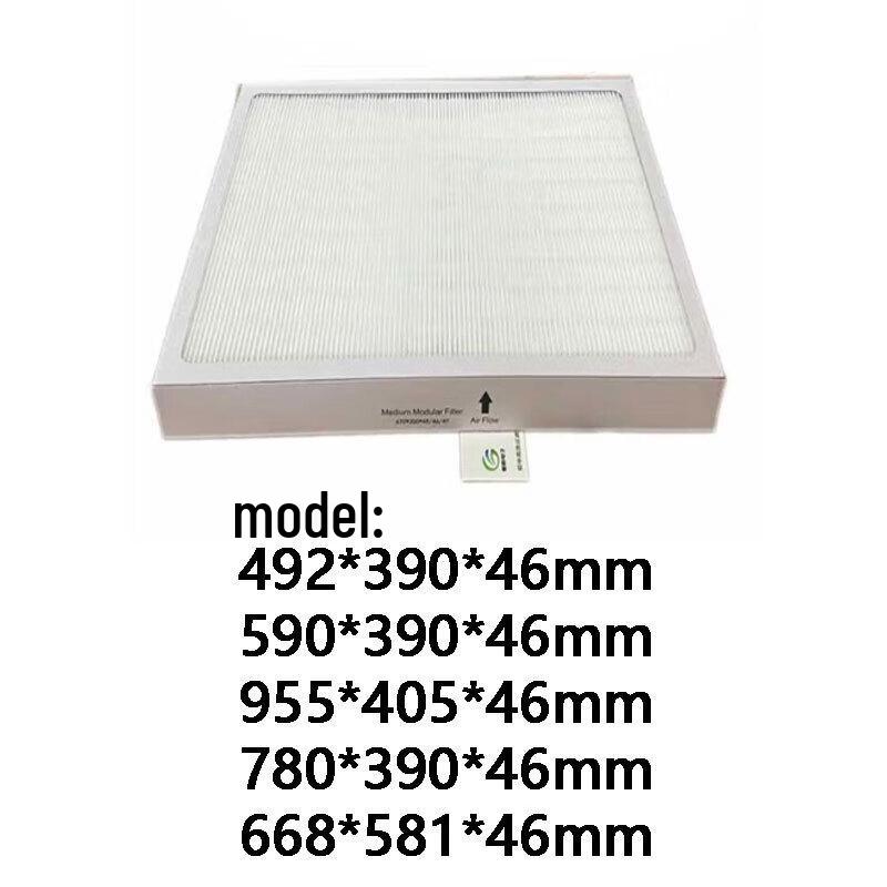 Zhong Ge Aluminum Alloy Frame Maglev Blower Filter