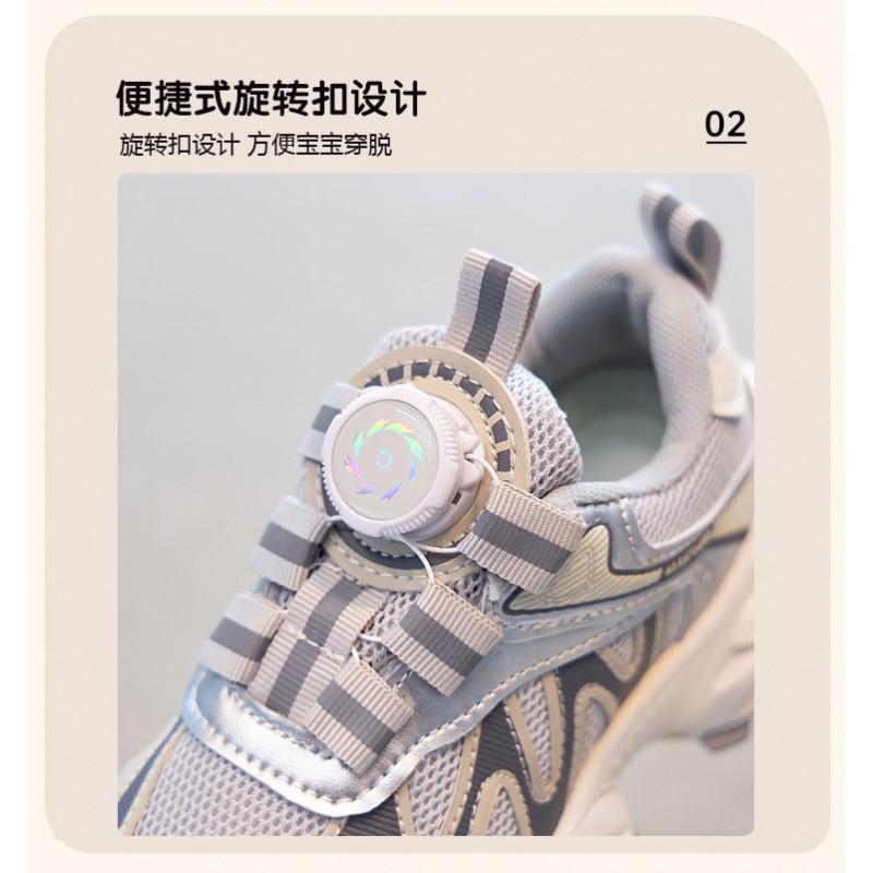 Youth Style Shoes Breathable Mesh Kids Sport Sneakers Girls Boys Lightweight Rubber Sole Outdoor Walking Shoes