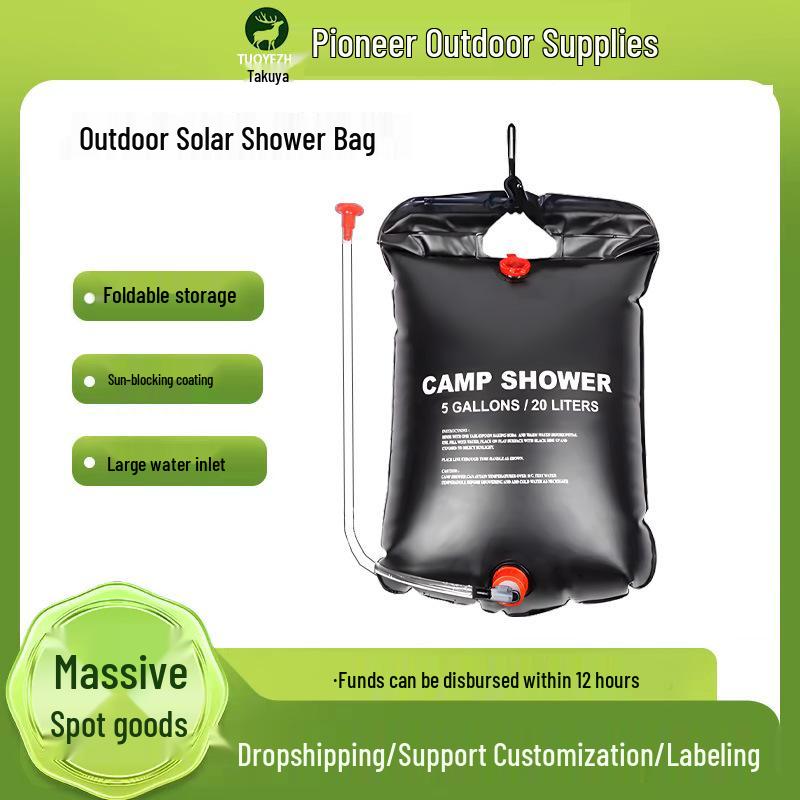 Folding Outdoor Camping Shower Bag – Portable Water Storage for Travel & Picnics