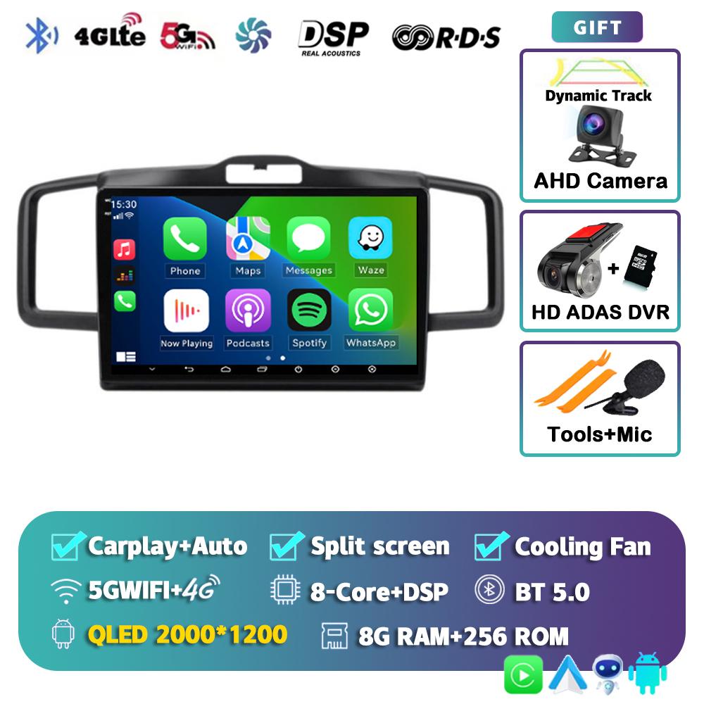 Android 14 CarPlay Auto Car Radio For Honda Freed 1 Spike 2008-2016 Multimedia Video Player 2din Navigation Stereo Head Unit DSP
