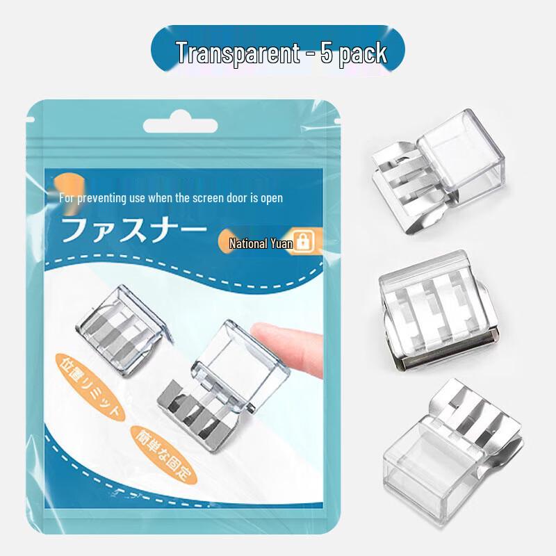 

Casement Window Safety Lock Set