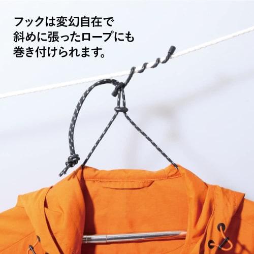 Alphax AWAT Hanging Bar with Hooks, Extendable Hanger, Outdoor/Emergency Supplies, Minimum Length: 15cm, Maximum Length: 60cm, AP-438007, Silver