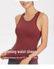 Lulu Yoga Shockproof Sports Bra | Beautiful Back Camisole Vest with Chest Pad
