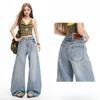 Spring Lazy Heavy Wash Non Stretch Low Waist Relax Wide Leg Saber Cut Denim Pants For Women Casual Pants Oversize Denim Trousers