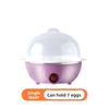 Egg Boiler Mini Multifunctional Egg Steamer Stainless Steel Household Double-layer Egg Boiler Breakfast Machine Small Appliances
