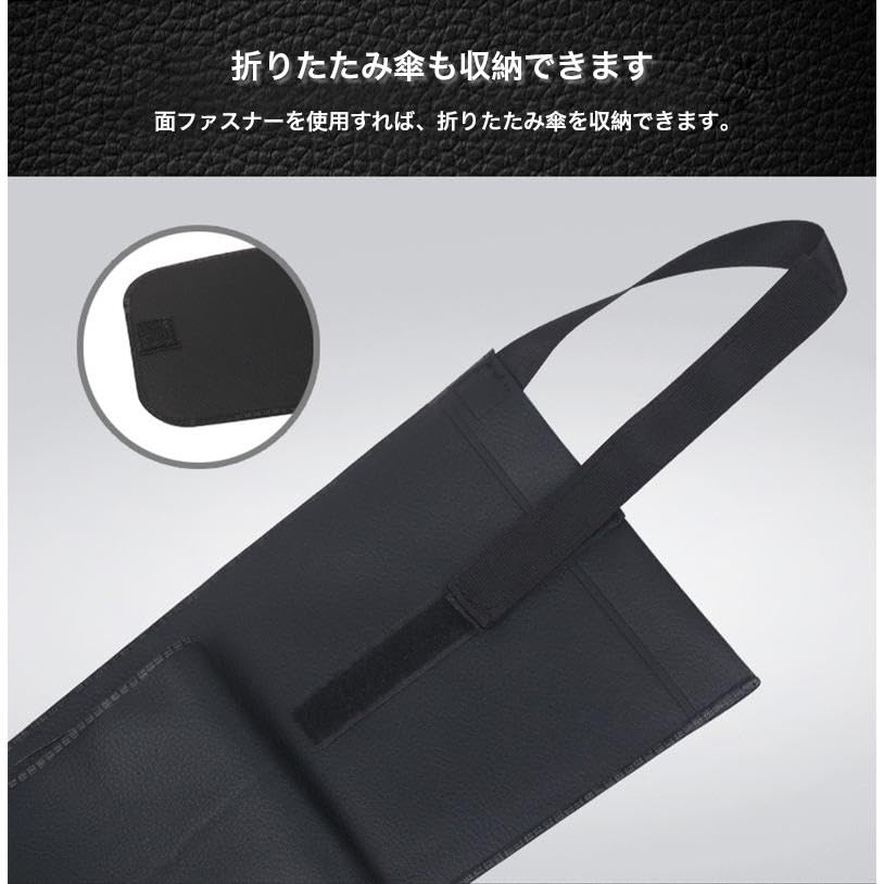 Car Umbrella Holds 2 Umbrellas Neatly Stores and Easily Accesses Umbrellas Umbrella Suitable for Short Umbrellas Black Holder/Case - - - Cover/Storage