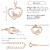 Shinjuku Gin no Kura Open Heart Cat Diamond Necklace in Silver 925 and Pink Gold for Box April Birthstone Women, Set,