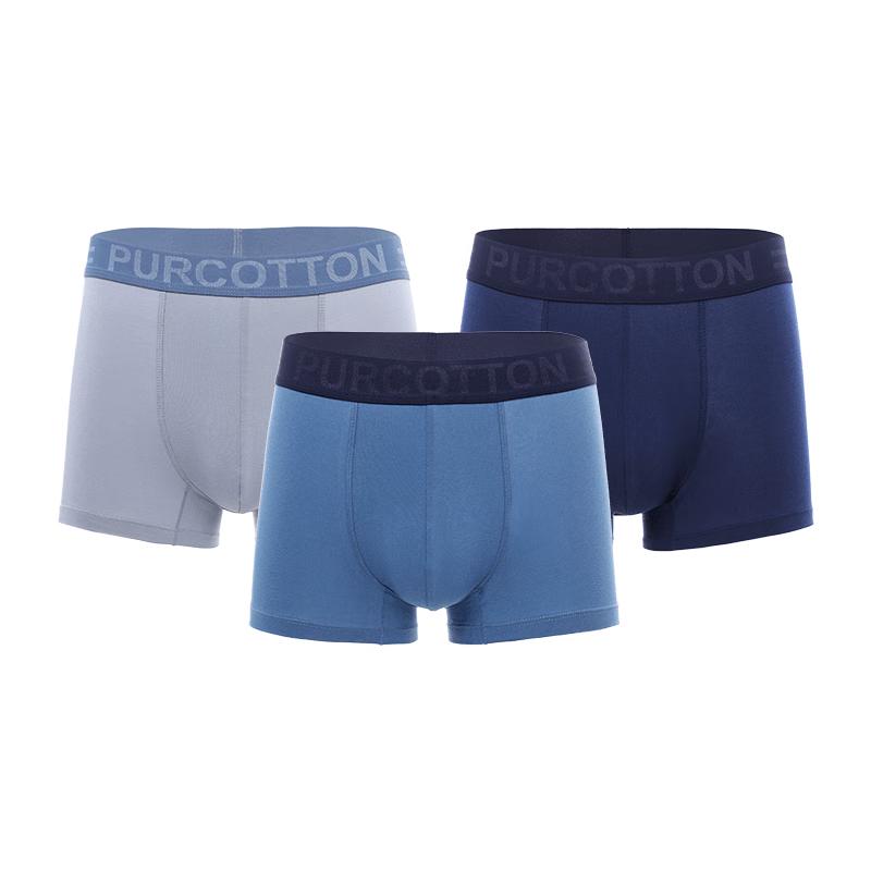

PurCotton Men s Antibacterial Boxer Briefs 2XL
