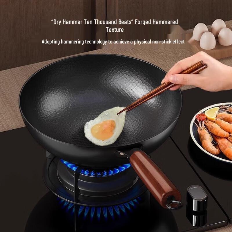 Handgeschmiedeter Gusseisen-Wok - Unbeschichtet, gehämmert