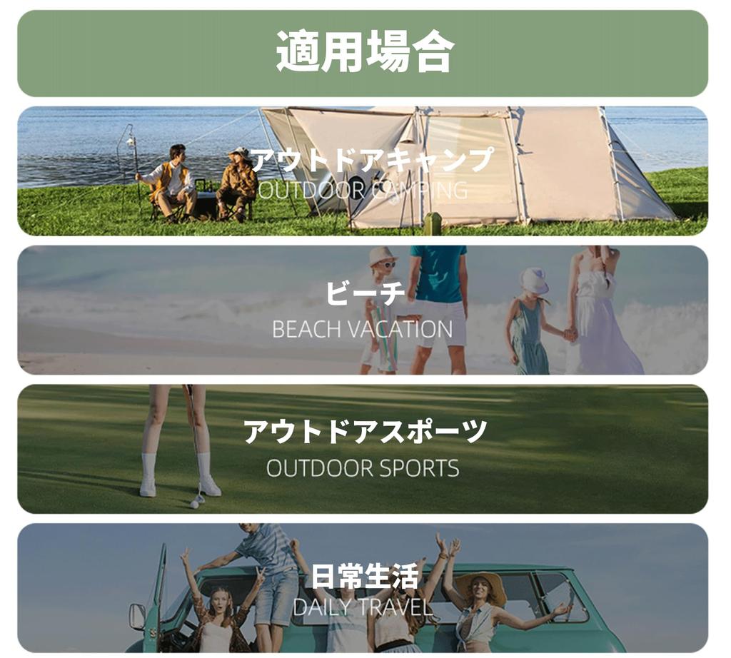 Summer Cooling Helmet Sun UV Face Cover with Glasses Perfect for and Men's Balaclava, Inner, Protection, Protection, Sweat-Wicking, Quick-Drying,