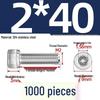 304 Stainless Steel Hex Socket Head Cap Screws, M2-M10, Extended Length