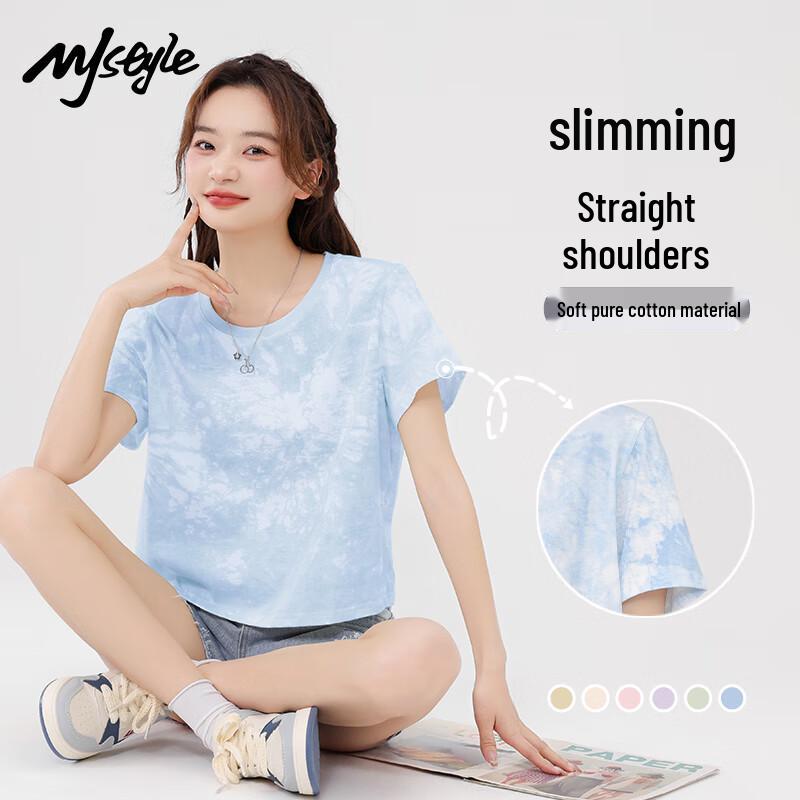 

MJ STYLE Women s Tie-Dye Short Sleeve T-Shirt XL