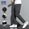 ROMON Men's Cool Touch Straight-Leg Business Casual Pants