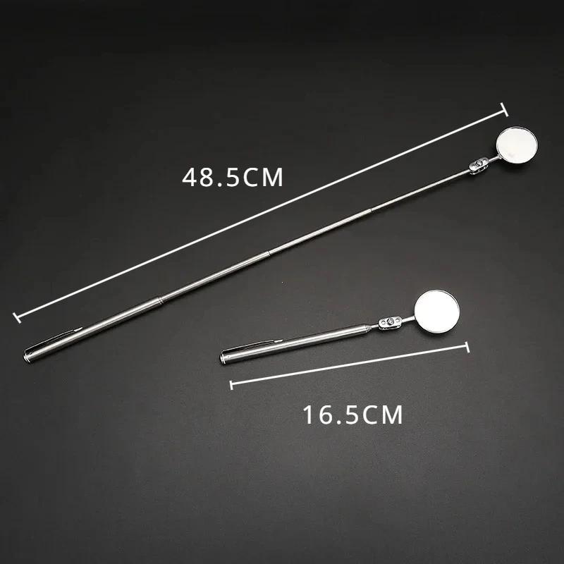 Portable Car Angle Observation Pen Car Telescopic Detection Lens Inspection Round Mirrorcar Inspection Mirror
