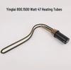 800W 7-Shaped Solar Water Heater Accessory: 5847MM Bottom-Mount Electric Heating Tube