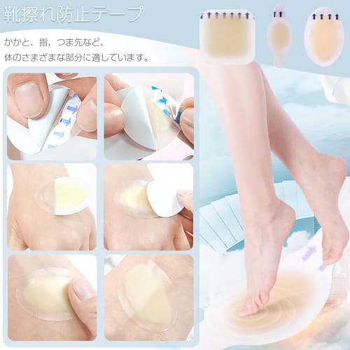 Juego de 12 piezas de 3 tipos de cinta antiampollas para zapatos, almohadillas protectoras para pies, transparentes, pegatinas antifricción invisibles, resistentes al desgaste, convenientes, Ea