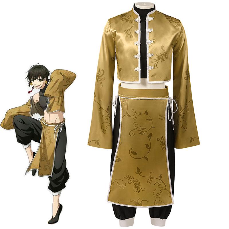Blue Lock Anime Kung Fu Cosplay Suit: Chigiri, Hyoma, Hachiwara, Reo, Nagisa, Seishiro