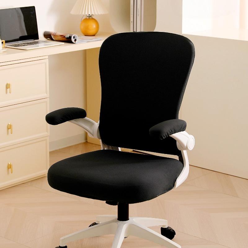 Anti-dirty Office Armchair Covers Jacquard Children Learning Chair Cover Stretch Chair Seat Slipcover Furniture Dust Covers