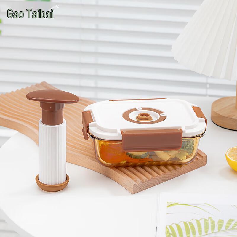 Gaotaibai Elegantes Vakuum-Lebensmittelbehälter-Set aus hochborosilikatglas (4-teilig)