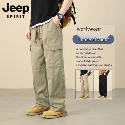 Unterteile – Hosen & Kniehosen