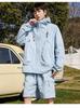 Veste à capuche tendance style montagne, séchage rapide, protection solaire pour couples - Tenue d'été parfaite pour hommes et femmes