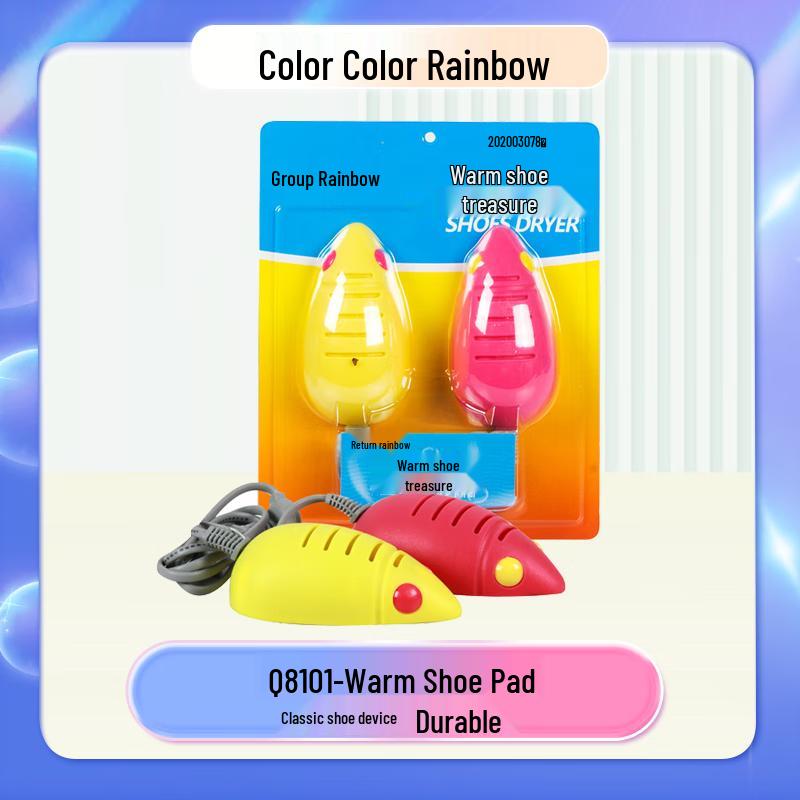 Rainbow Electric Blanket