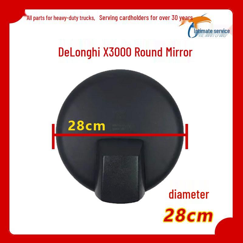 Right Side Blind Spot Mirror for Shaanxi Delong New M3000, X3000, and L3000 - Downward Rearview Reflector Premium Quality