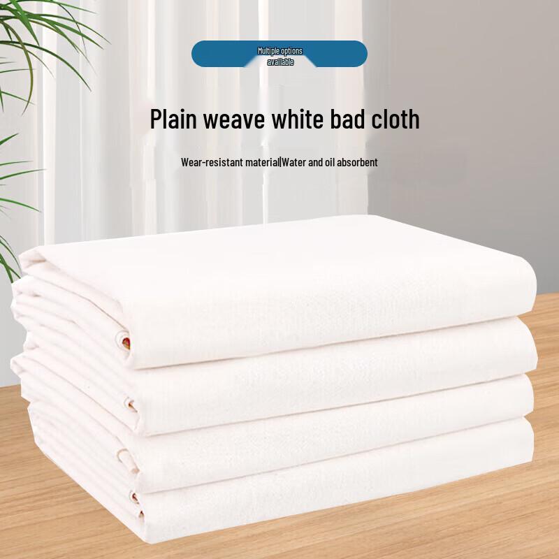 Kikyo Melody Thick White Unbleached Cleaning & Maintenance Fabric