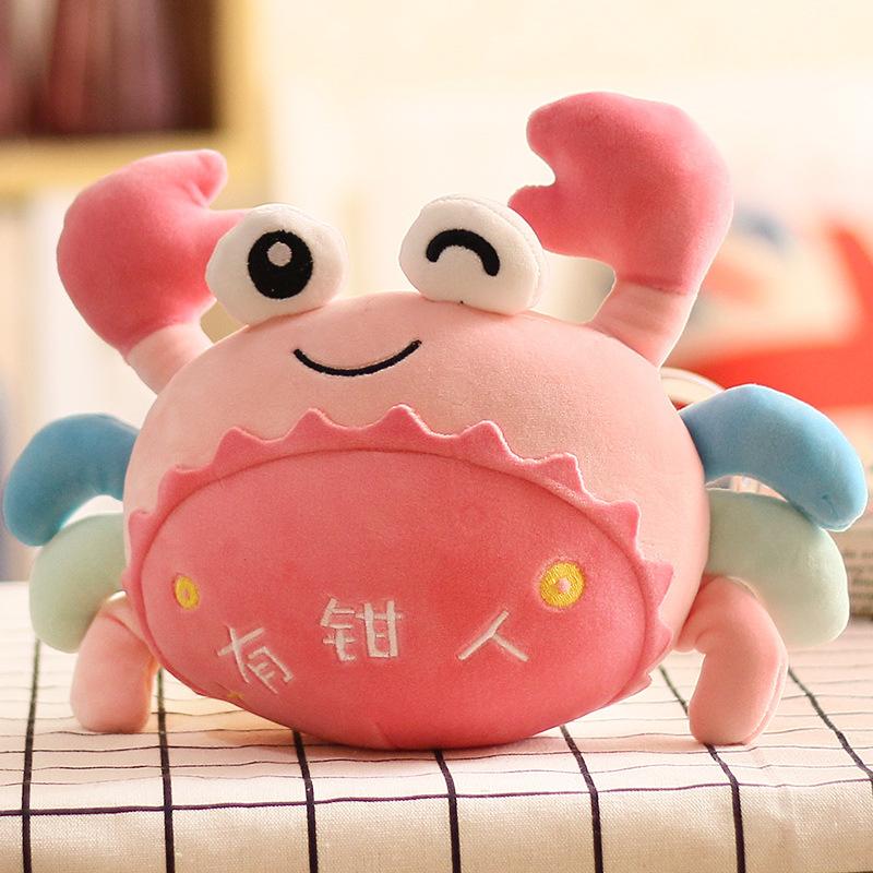 Cute Crab Plush Toy Oceanarium Large Crab Plush Toy Crab Doll Creative Small Claw Machine Doll